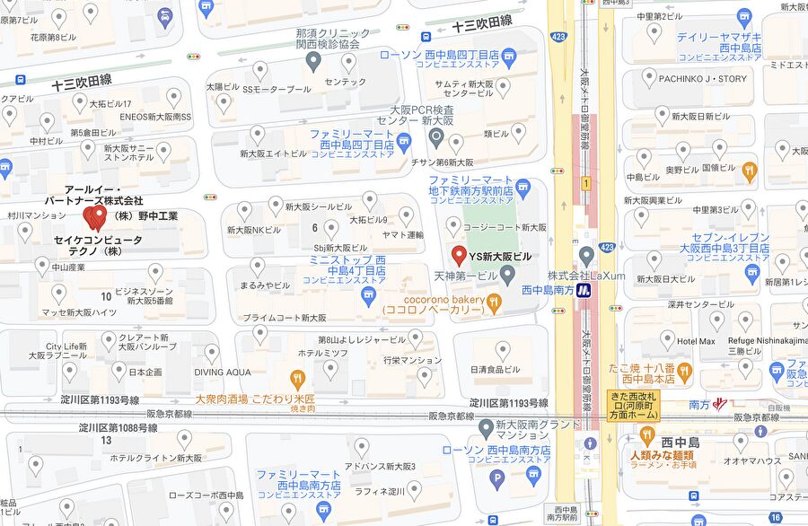 はたの法務事務所 大阪支店地図